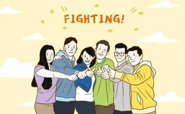 转正工作总结及心得体会6篇