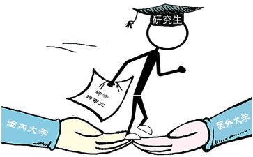 转专业的演讲稿精选6篇