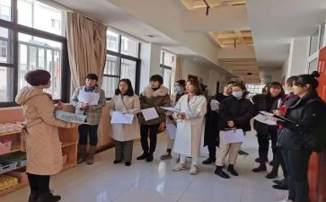 中班主班心得体会推荐7篇