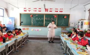 小班主班工作总结优质8篇
