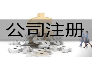 注册会计会计学习计划5篇