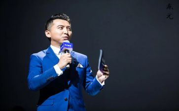 幼儿园小主持活动方案6篇