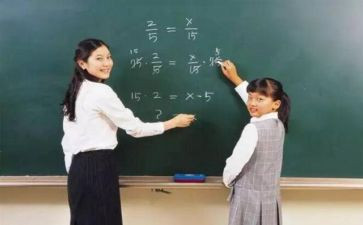 助教的工作心得5篇