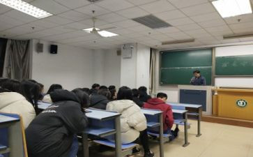 安全主题班会心得体会7篇