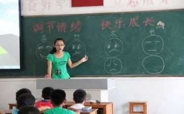 环保的主题班会演讲稿6篇