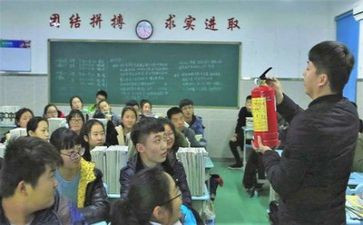 疫情主题班会教案6篇