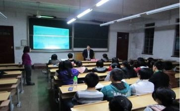 安全主题班会教案7篇