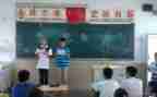 校园安全教育主题班会教案7篇