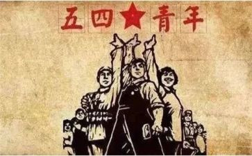 129主题团课心得体会8篇