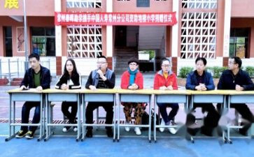 助学金是申请书模板通用5篇