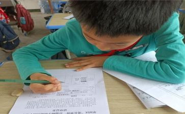 大学助学贷申请书范文模板6篇