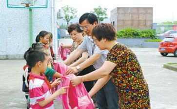 小学助学金申请书5篇