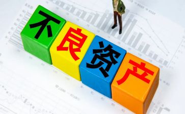 资产科年终总结优秀8篇