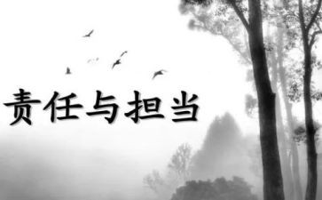 安全生产自检自查工作报告7篇