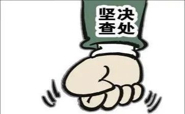 安全自查自纠工作报告5篇