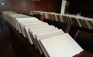 2024年资料员年终工作总结8篇