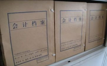 项目资料员工作总结模板8篇