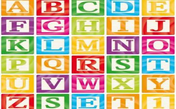字母u的教案5篇