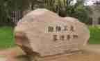 自强作文800字5篇