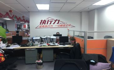2024年综合部工作总结最新5篇