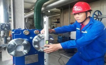 小学综合工作计划精选6篇
