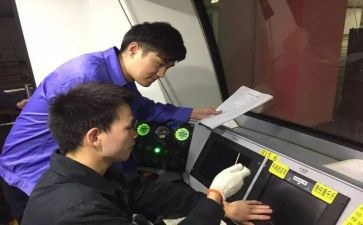 2024年综合工作总结5篇