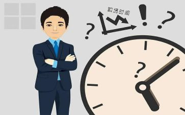 2023总监理工作计划6篇