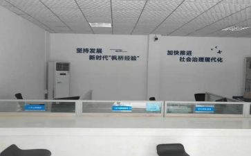 综治工作月工作总结最新5篇