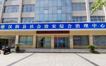 乡镇综治工作总结范文8篇