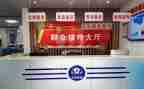 2024年上半年社区综治工作总结8篇