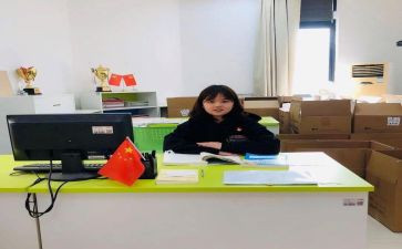 总助理工作计划优质6篇