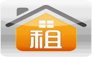 租店合同8篇