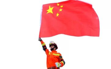 我以祖国为傲的演讲稿模板7篇