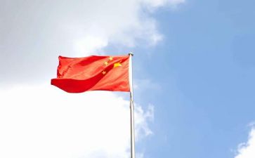 2023我对祖国说演讲稿6篇