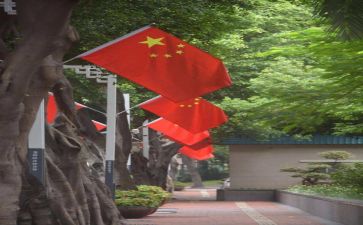 “祖国在我心中”的演讲稿8篇