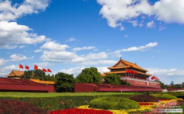 我以祖国为傲的演讲稿7篇