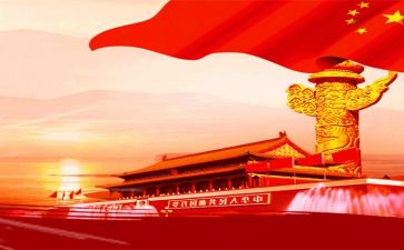 祖国我心中演讲稿最新5篇