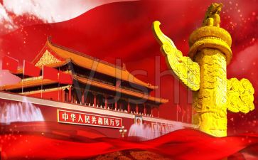 我以祖国为傲的演讲稿优秀7篇