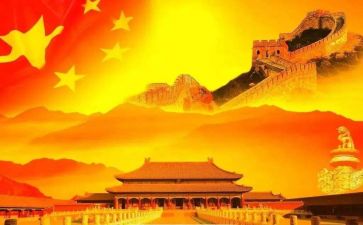 我以祖国为傲的演讲稿参考6篇