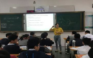 最后一课读后感5篇