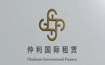 简单版租赁合同通用8篇