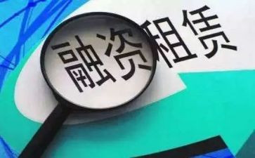 中介房产租赁合同5篇