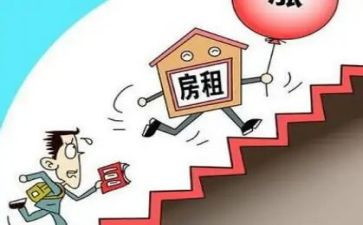 中介公司房屋租赁合同7篇