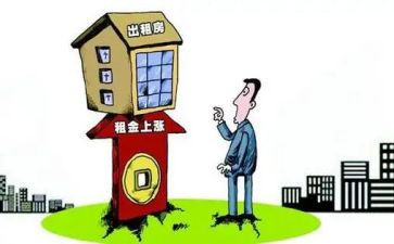 公司租赁房屋合同6篇