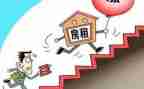 房屋租租赁合同模板8篇