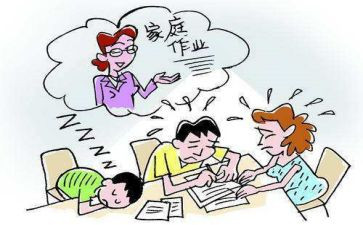 大作业的心得体会推荐7篇