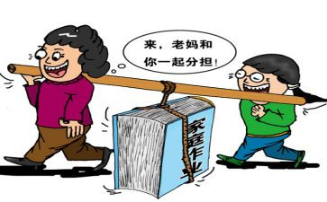 辅导作业的心得体会5篇
